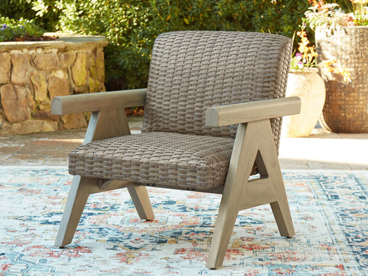 Carisbo - Rocking Lounge Chair - Beige
