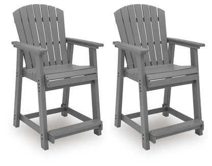 Ross Cove - Barstool (Set of 2) - Dark Gray