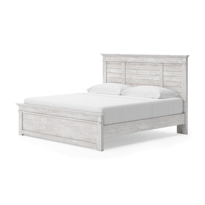 Fenderport - Panel Storage Bed