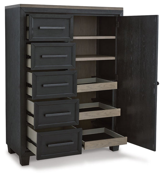 Foyland - Door Chest - Black / Brown