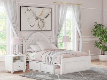 Maylilly - Upholstered Panel Bed