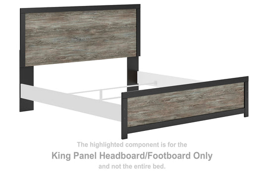 Jonnifer - King Panel Headboard/Footboard - Black / Gray