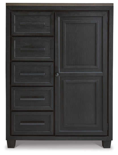 Foyland - Door Chest - Black / Brown