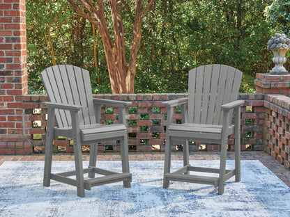 Ross Cove - Barstool (Set of 2) - Dark Gray
