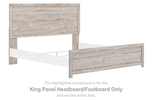 Jonnifer - King Panel Headboard/Footboard - Gray